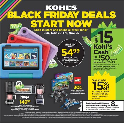 kohl's 2022 black friday ad